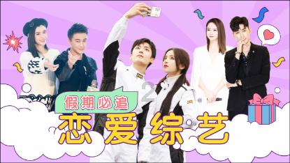 大鹰森林逃生