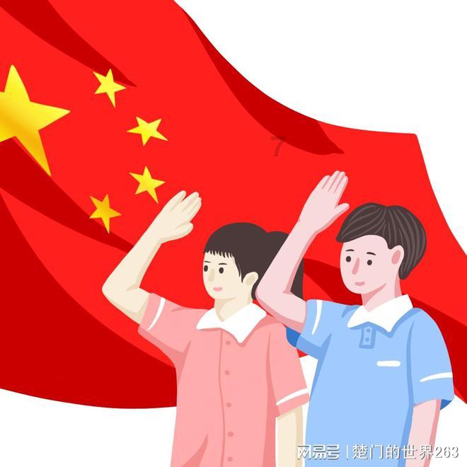州十五届人大四次会议举行预备会议