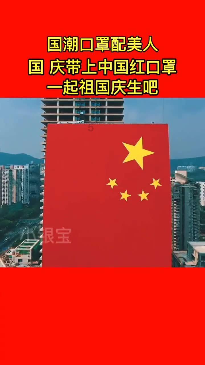 海盗寻宝记选关版