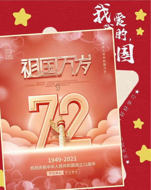 无聊找人聊聊天