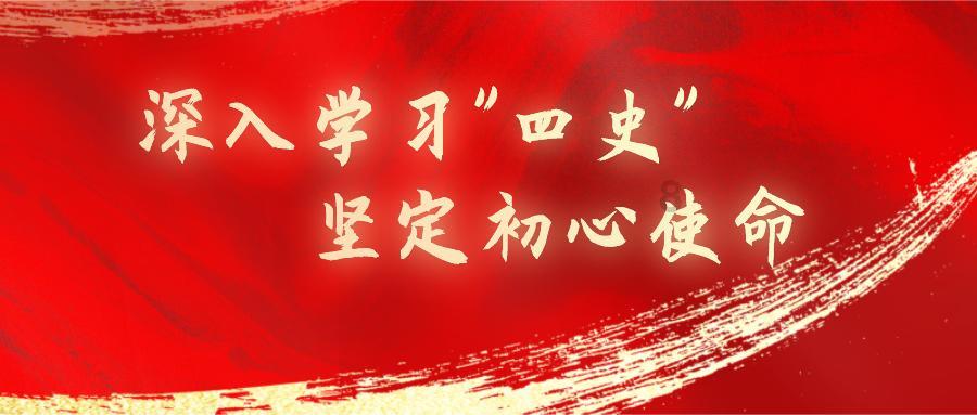 史小坑的爆笑生活11