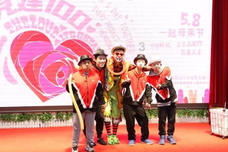 照顾小兔宝宝